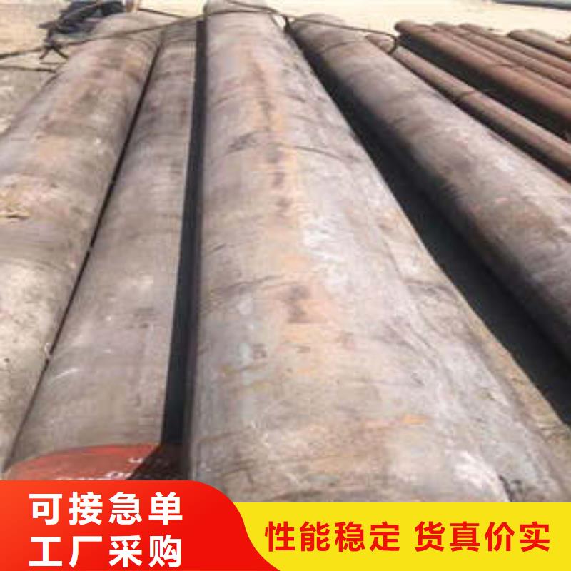 彈簧鋼無(wú)縫鋼管廠(chǎng)家批發(fā)供應(yīng)