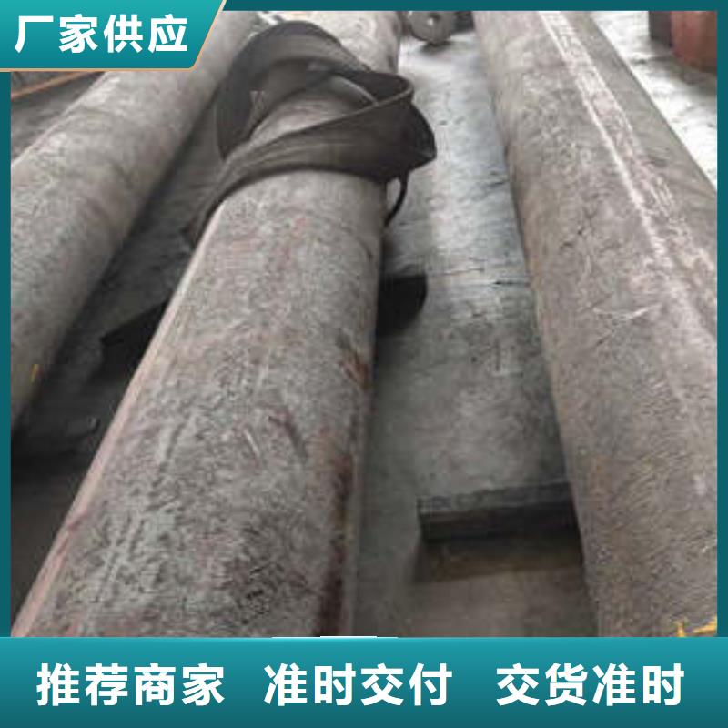彈簧鋼合金鋼廠(chǎng)家誠(chéng)信商家服務(wù)熱情