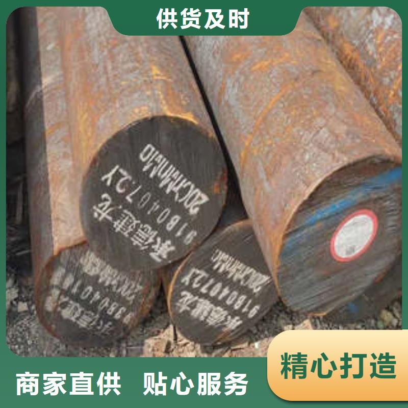 316L不锈钢管视频-甘孜|广元|资阳|巴中|宜宾|雅安|攀枝花新物通316L不锈钢管_ 新物通物资(四川省分公司)