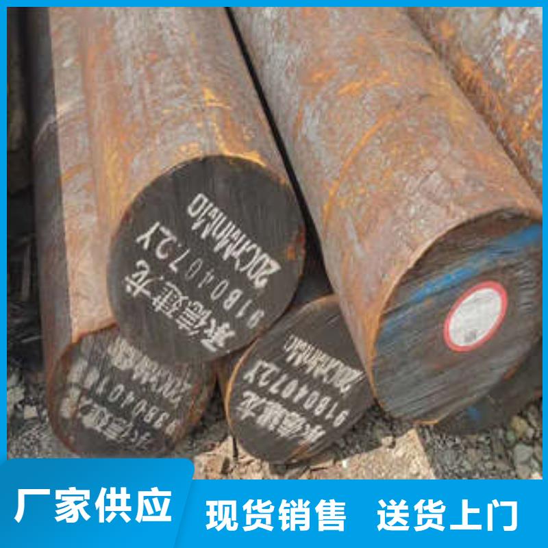 弹簧钢_2507不锈钢管现货直发