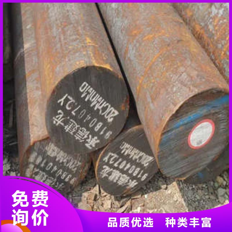【弹簧钢】-304不锈钢管用心经营