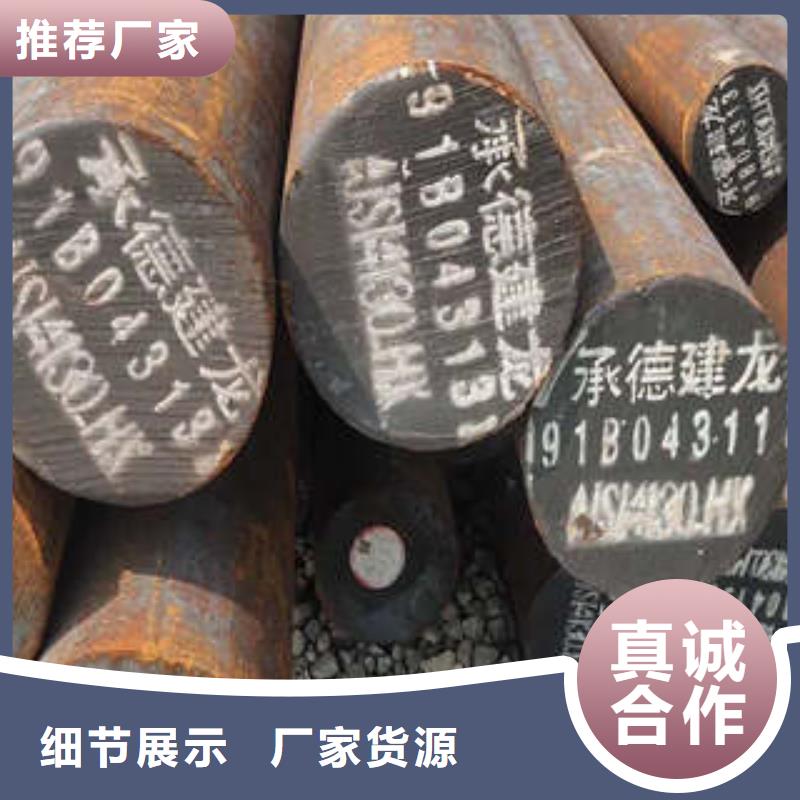 316L不锈钢管视频-甘孜|广元|资阳|巴中|宜宾|雅安|攀枝花新物通316L不锈钢管_ 新物通物资(四川省分公司)