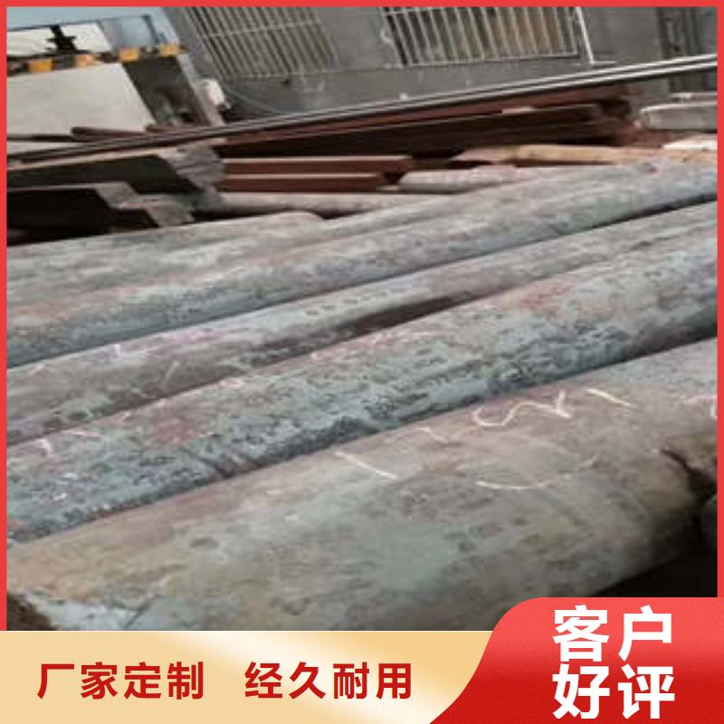 316L不锈钢管视频-甘孜|广元|资阳|巴中|宜宾|雅安|攀枝花新物通316L不锈钢管_ 新物通物资(四川省分公司)