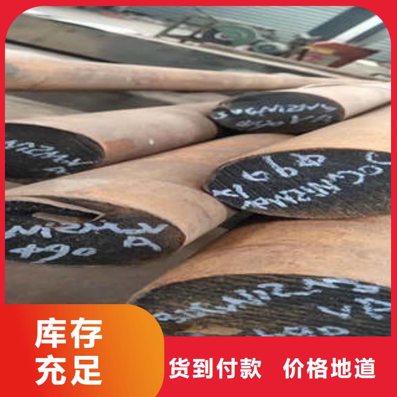 弹簧钢-304不锈钢管多年行业积累