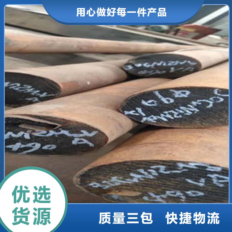 【弹簧钢】316不锈钢管工厂价格