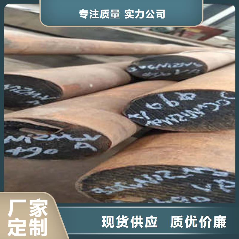 【彈簧鋼,304不銹鋼管源廠直銷】