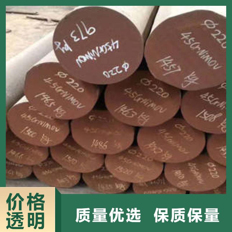 【彈簧鋼大口徑不銹鋼焊管貨到付款】