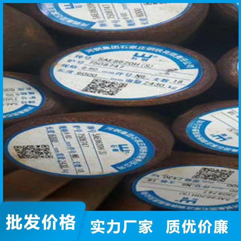 弹簧钢,316L不锈钢管一个起售