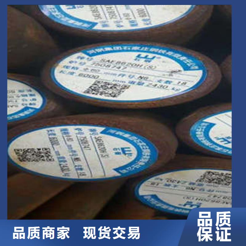 彈簧鋼,【P91合金鋼管】一站式廠家