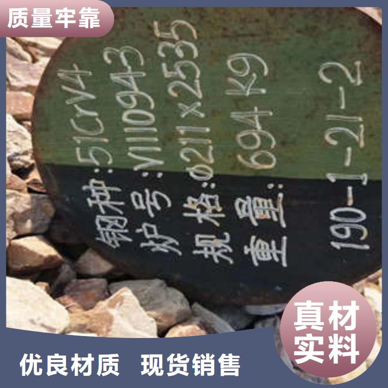 弹簧钢,316L不锈钢管一个起售