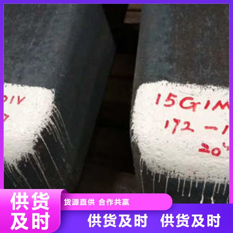 弹簧钢-310S不锈钢管诚信商家服务热情