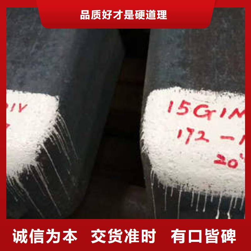 60si2cr廠家直銷