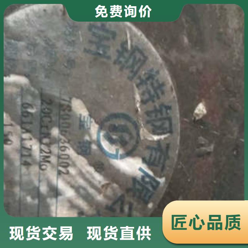 弹簧钢【精密不锈钢管厂家】追求品质