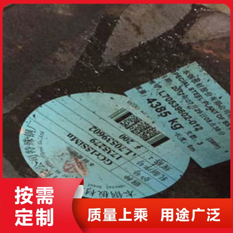 316L不锈钢管视频-爱辉|五大连池|鹤岗|大庆|齐齐哈尔|绥化|哈尔滨|牡丹江316L不锈钢管畅销本地-新物通物资(黑河市分公司)