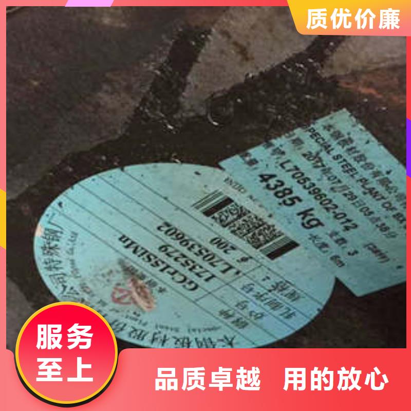 316L不锈钢管视频-甘孜|广元|资阳|巴中|宜宾|雅安|攀枝花新物通316L不锈钢管_ 新物通物资(四川省分公司)