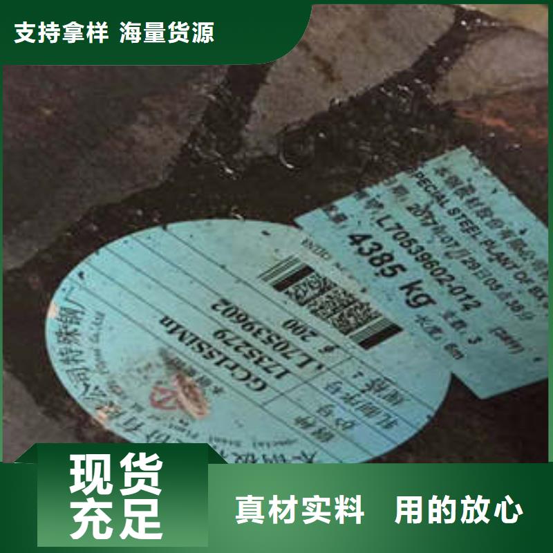彈簧鋼_304不銹鋼管貼心服務(wù)