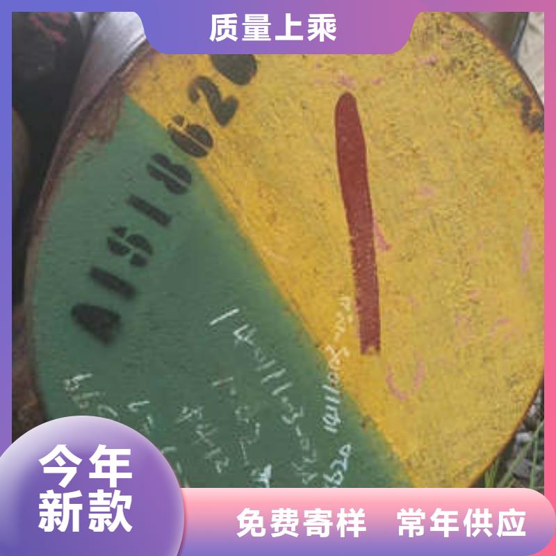 弹簧钢高速钢厂家用的放心