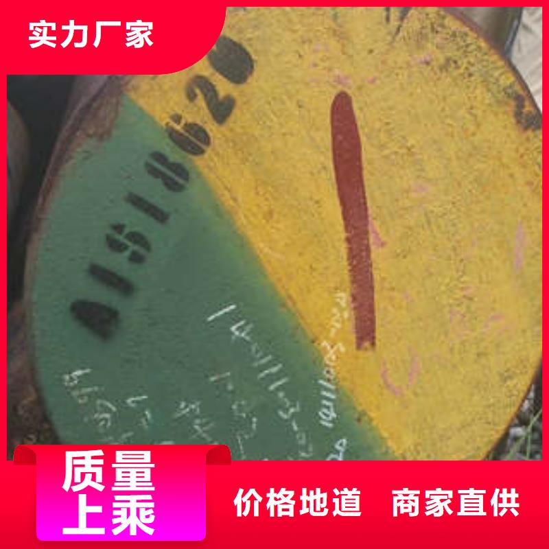 彈簧鋼【冷拔異型鋼管】質量優價格低