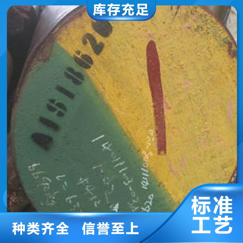 彈簧鋼316Ti不銹鋼管價格多種規格供您選擇