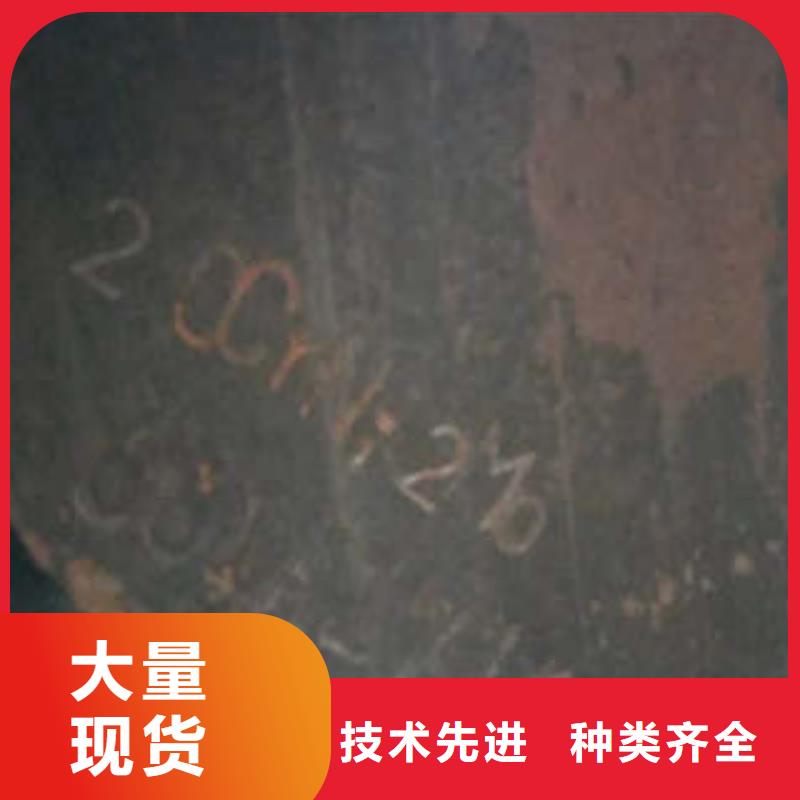 【弹簧钢】合金钢管生产厂家严选用料