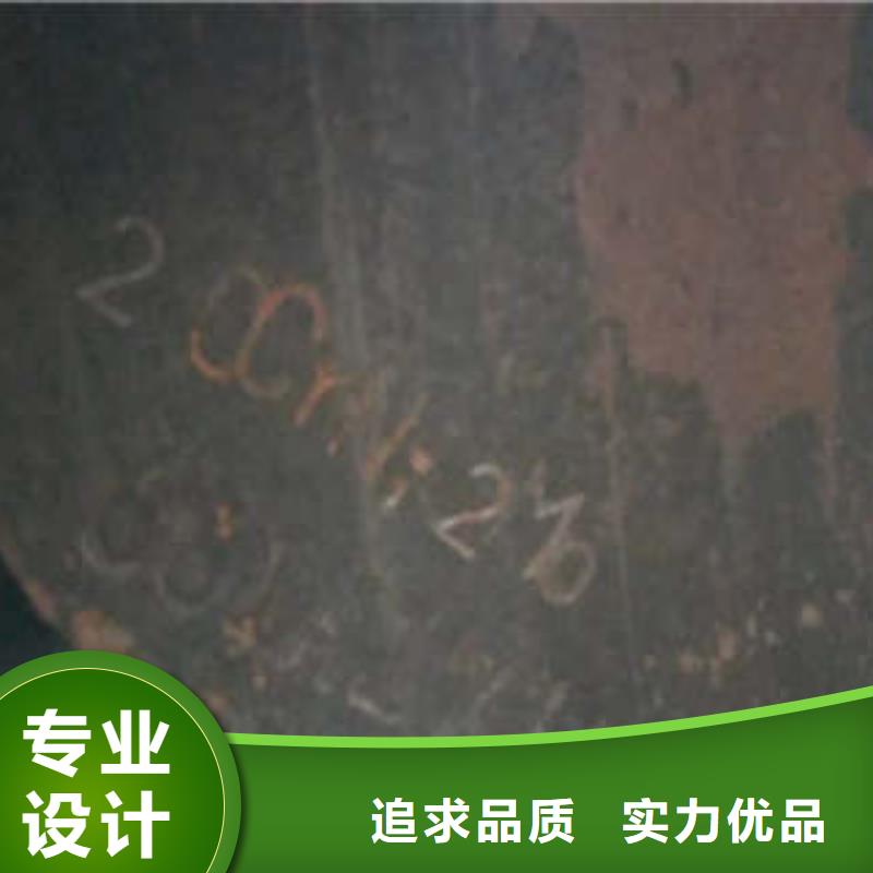 弹簧钢_齿轮钢厂家用的放心