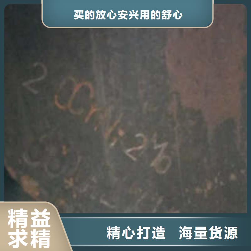 彈簧鋼軸承鋼廠家實力商家供貨穩定