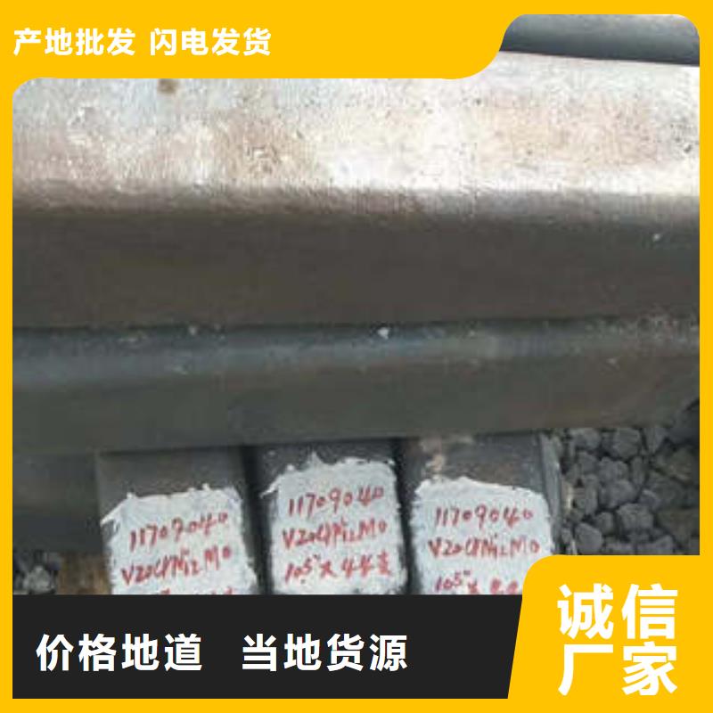 弹簧钢钢板厂家源厂定制