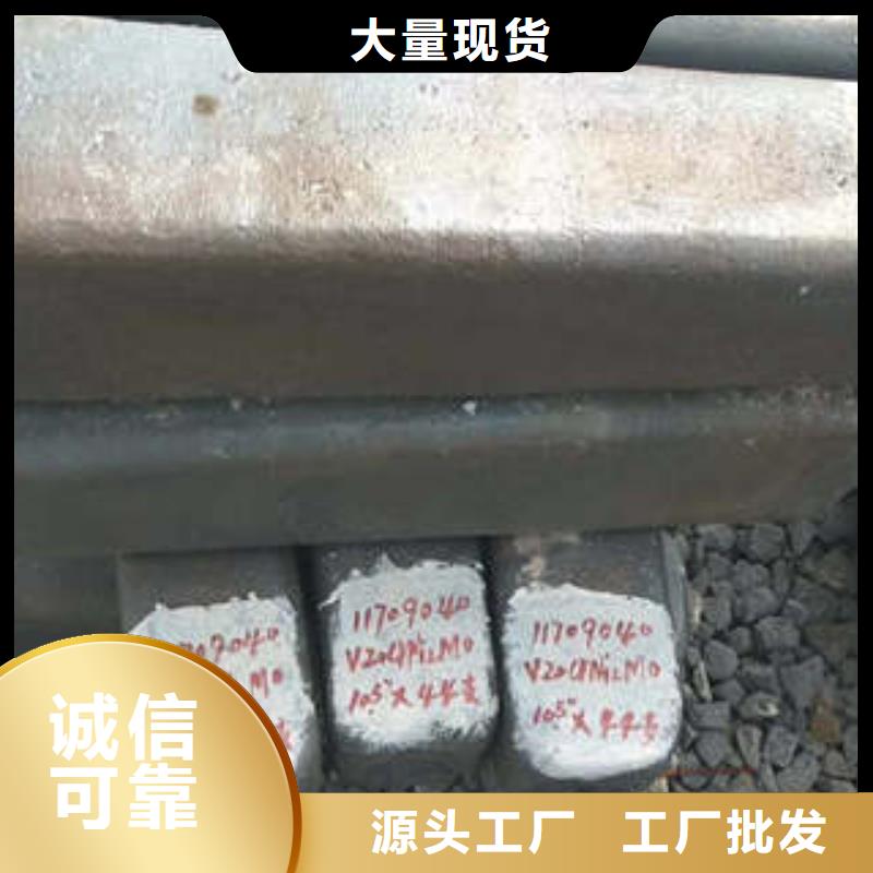 弹簧钢跟管细节决定成败