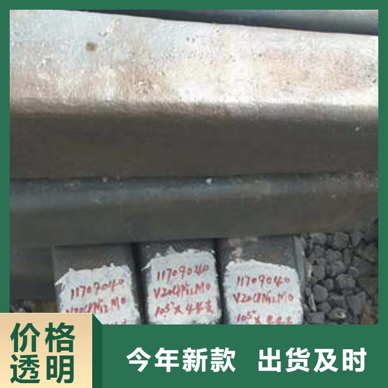 彈簧鋼_不銹鋼管生產廠家品質優良
