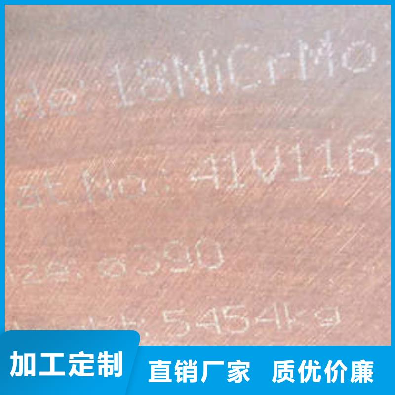 60si2cr量大優(yōu)惠
