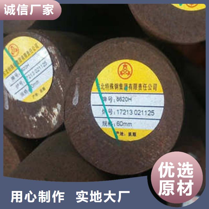 彈簧鋼304不銹鋼管專業信賴廠家