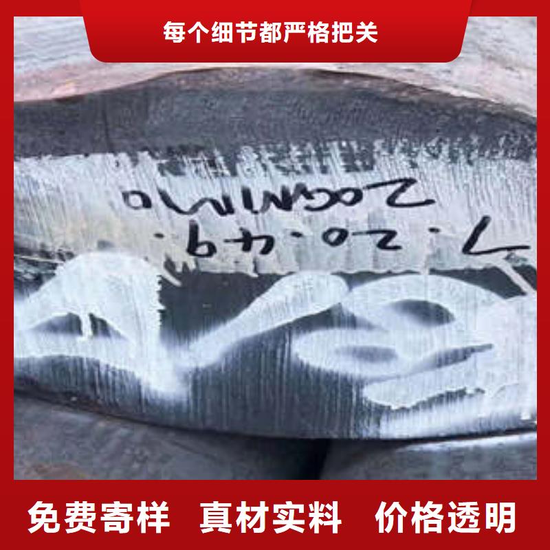 彈簧鋼【彈簧鋼廠家】源頭廠家直銷