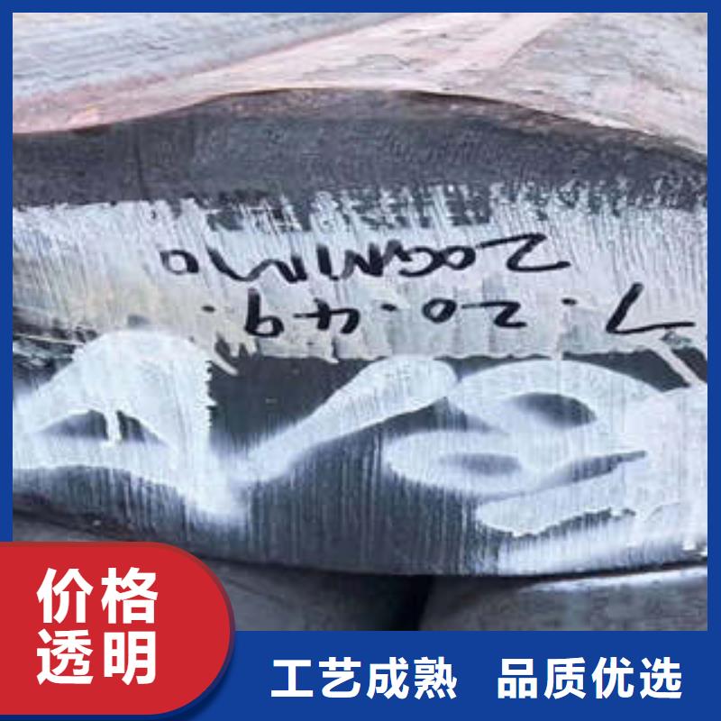 弹簧钢,316L不锈钢管一个起售