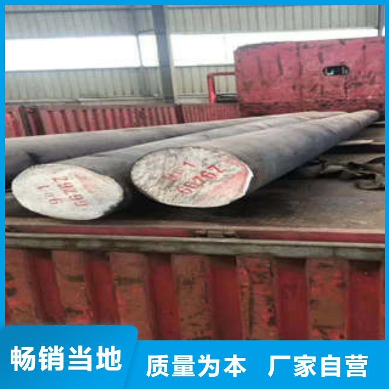 弹簧钢_304不锈钢管对质量负责