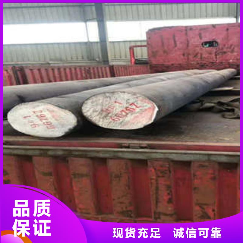 广安|资阳|凉山|绵阳|甘孜|南充弹簧钢-【轴承钢】设计制造销售服务一体-勺子互联