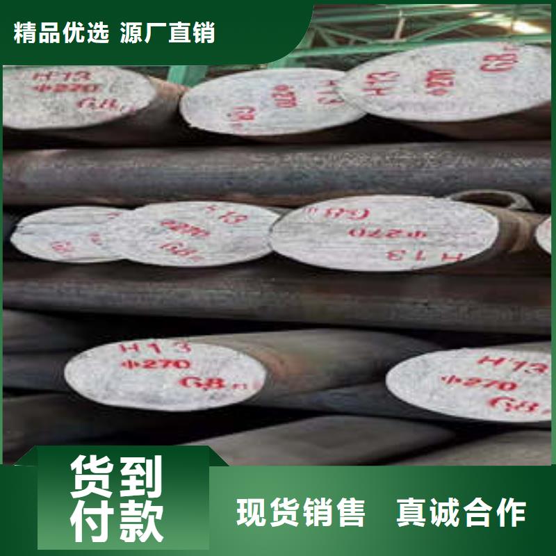 弹簧钢-304不锈钢管多年行业积累