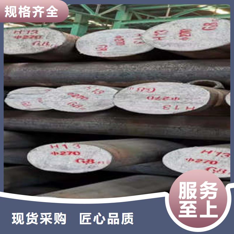 彈簧鋼無縫鋼管廠家選擇大廠家省事省心