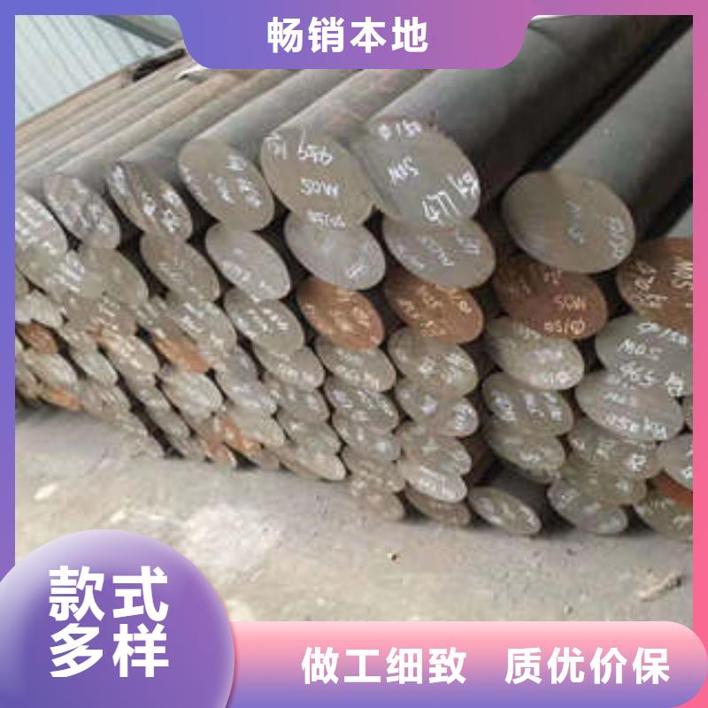 广安|资阳|凉山|绵阳|甘孜|南充弹簧钢-【轴承钢】设计制造销售服务一体-勺子互联