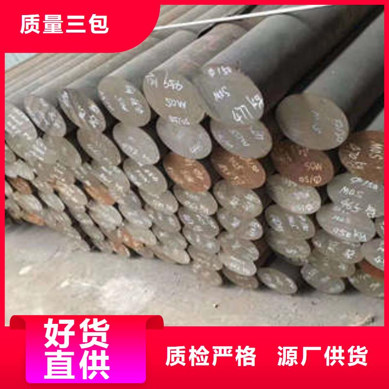 彈簧鋼不銹鋼管生產廠家一周內發貨