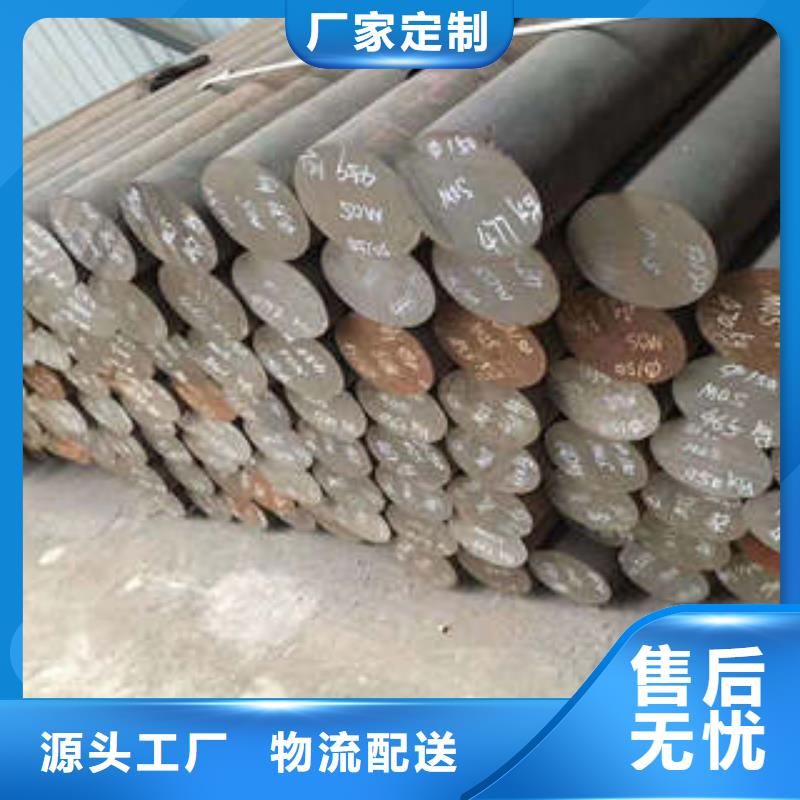 60si2cr現(xiàn)貨供應(yīng)