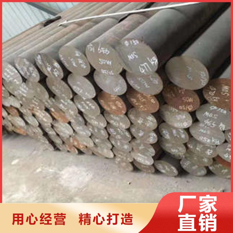 弹簧钢304不锈钢管现货直发