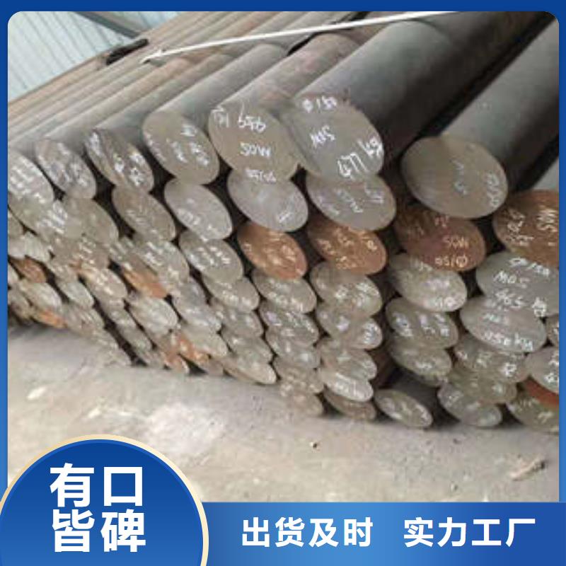 316L不锈钢管视频-青山湖|进贤|九江|宜春|萍乡|吉安|上饶|景德镇新物通316L不锈钢管_ 新物通物资(南昌市分公司)