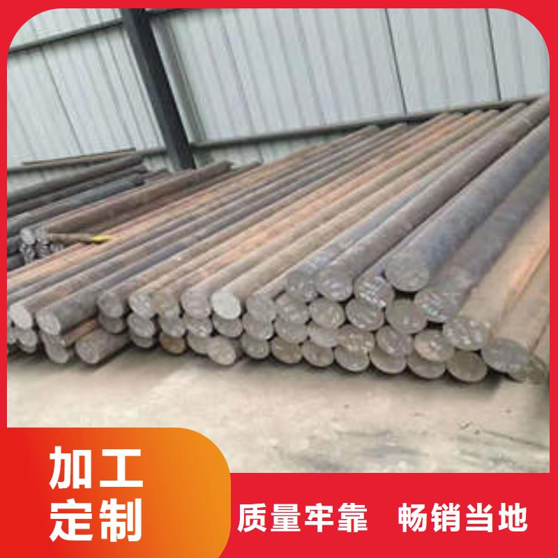 316L不锈钢管视频-爱辉|五大连池|鹤岗|大庆|齐齐哈尔|绥化|哈尔滨|牡丹江316L不锈钢管畅销本地-新物通物资(黑河市分公司)