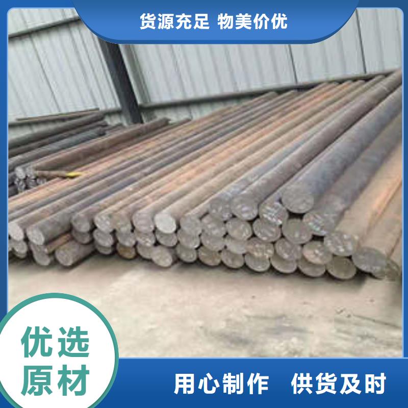 彈簧鋼嚴格把控質量