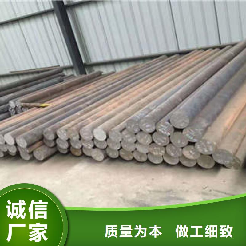 316L不锈钢管视频-甘孜|广元|资阳|巴中|宜宾|雅安|攀枝花新物通316L不锈钢管_ 新物通物资(四川省分公司)