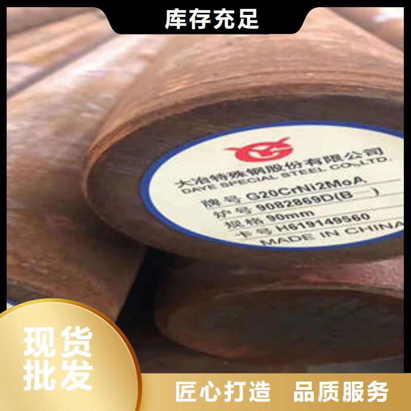 彈簧鋼不銹鋼管生產廠家現貨