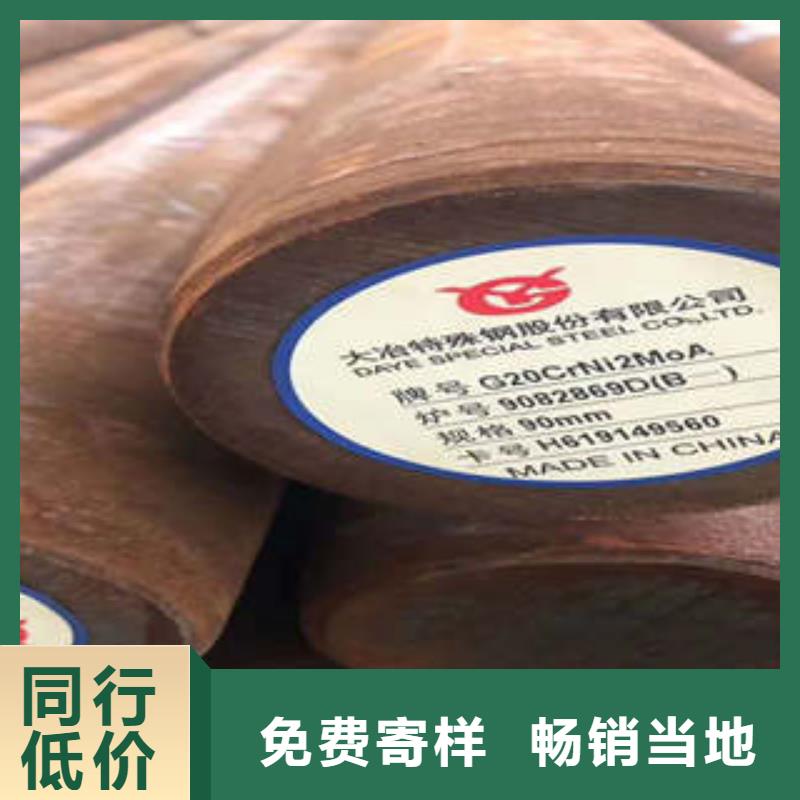 弹簧钢,316L不锈钢管一个起售