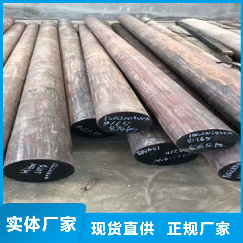 彈簧鋼-精密異形鋼管質量看得見