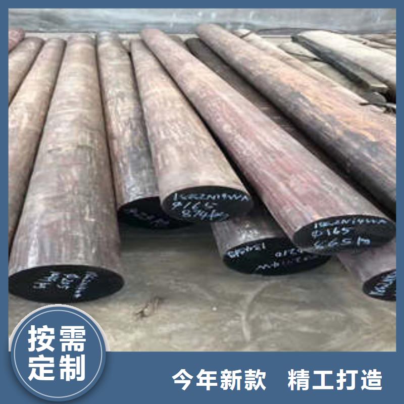 【弹簧钢】合金钢管生产厂家严选用料
