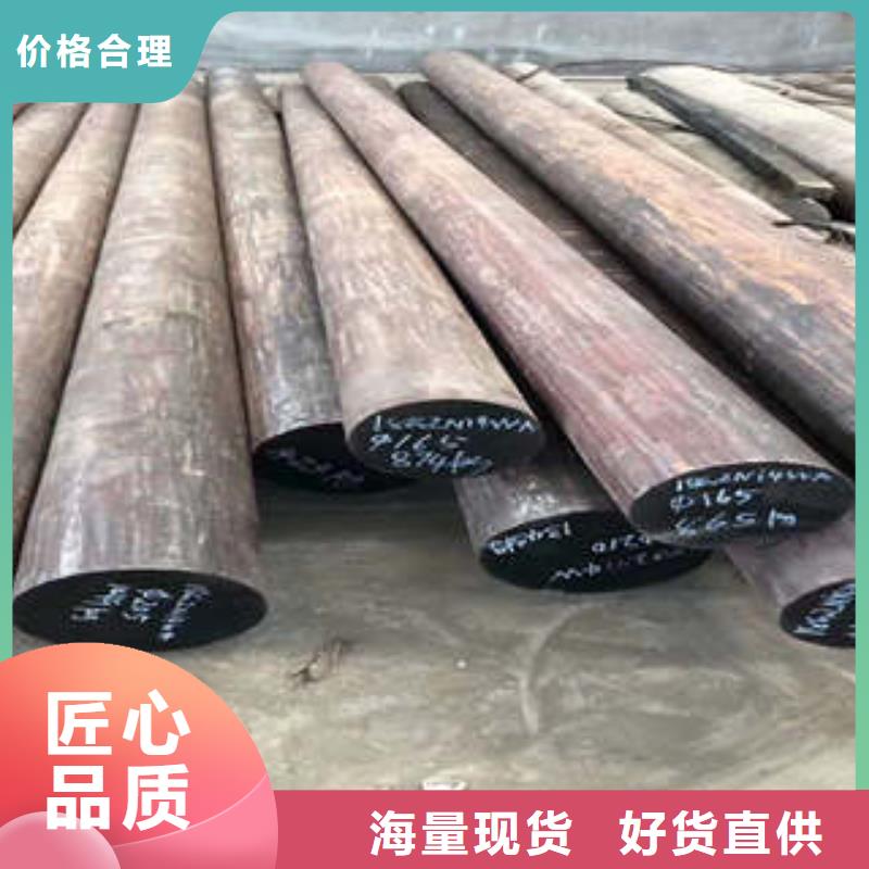 彈簧鋼模具鋼廠家廠家批發(fā)價(jià)